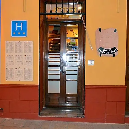 酒店 斗牛场酒店 3*