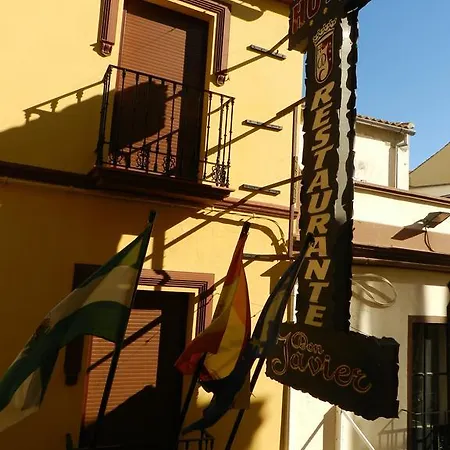 Plaza De Toros 3* Ронда